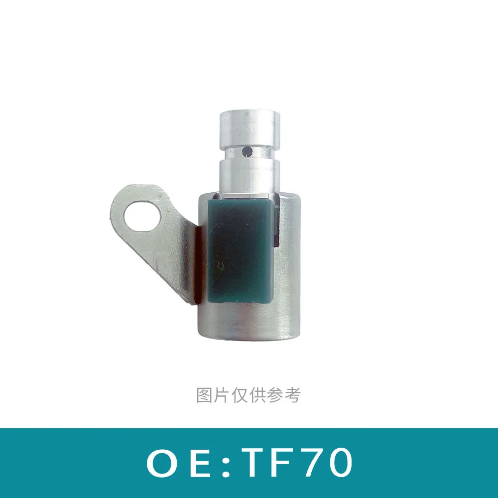 

Автозапчасти, электромагнитный клапан коробки передач TF70