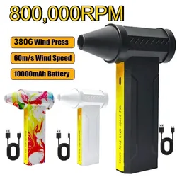 800000 RPM Electric Air Blower Turbo Fan Brushless Motor High-Speed Turbo Violent Fan USB Rechargeable Powerful Dust Blower