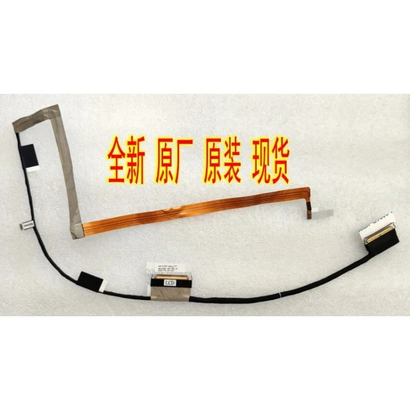 

Новый для Dell Inspiron 7415 5410 OTP ЖК-кабель Lvds провод экрана линия 0PF7H4 PF7H4
