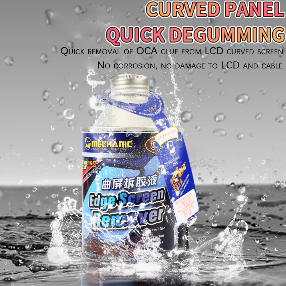 Mechanic 993L/9666/883L/998 touch screen OCA glue remover mobile phone screen repair new polarized hard glue remover for IPhone