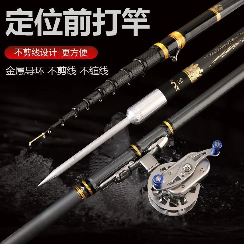 Fishing Rod Guides Replacement Repair Stainless Ceramic Titanium Premium Professional Outdoor Gear Spinning Casting Carbon Fiber