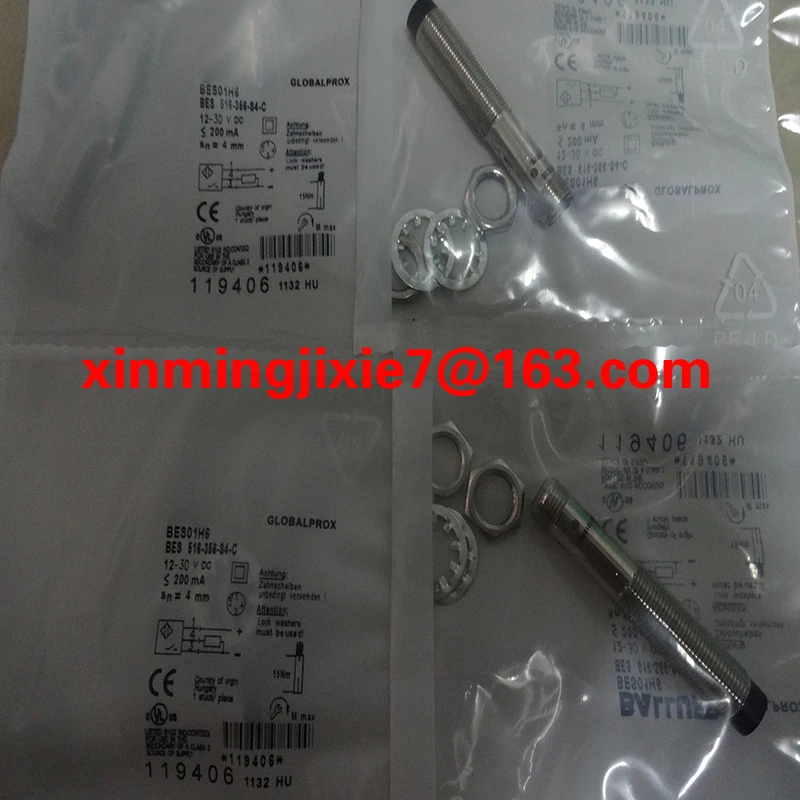 in stock sensor  BES 516-300-S358/1.025