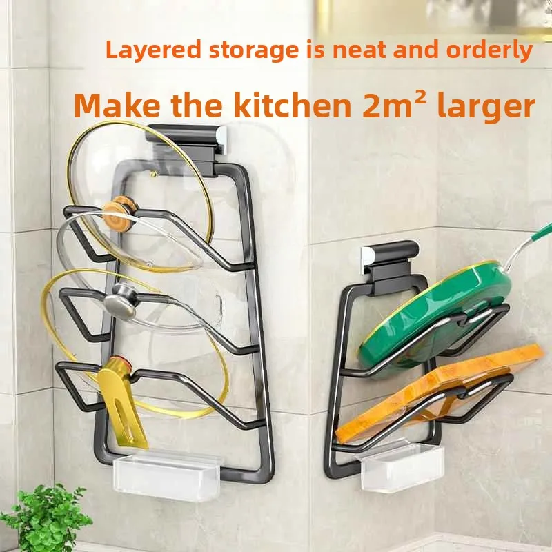 punch-free-wall-mounted-kitchen-storage-rack-pot-lid-holder-cutting-board-stand-aluminum-alloy-cooking-accessories-organizer