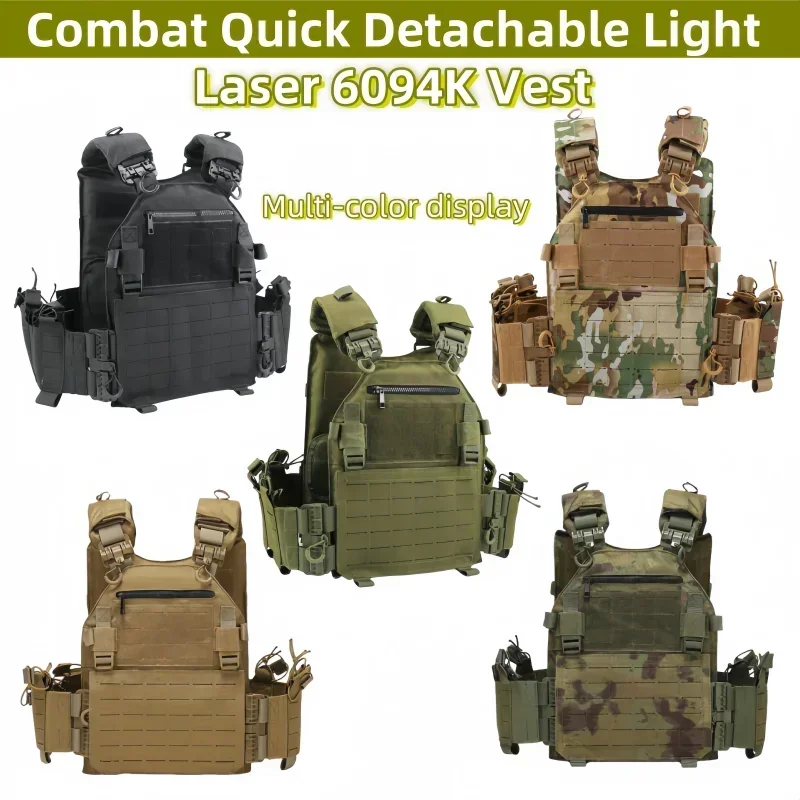 

6094K Combat Vest with Triple Magazine Pouch Quick Detachable Light Laser Cut Tactical Vest Gear To Carry Protective Plate Chase