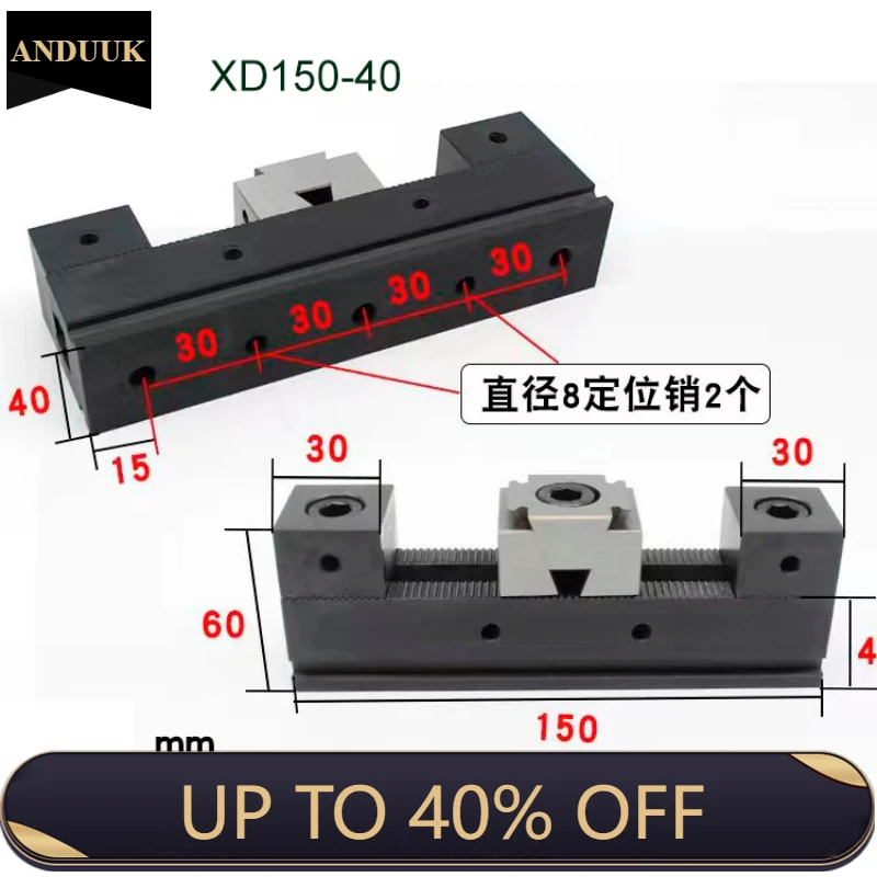 CNC Machining Center OK Fixture Double-Sided Side-By-Side Multi-Functional Carving OK Vise Precision Metal Fixture