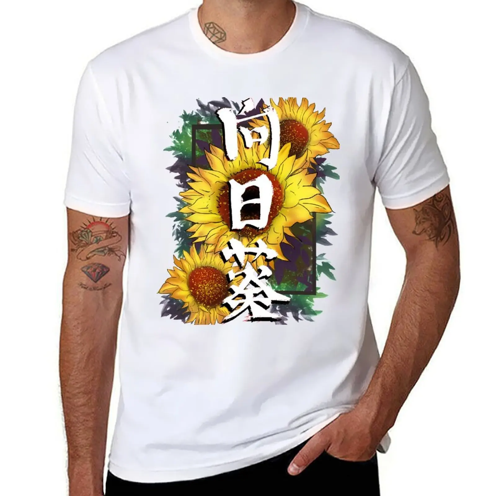 

Himawari T-Shirt men t shirt cotton 100% mens graphic t shirts T-Shirt
