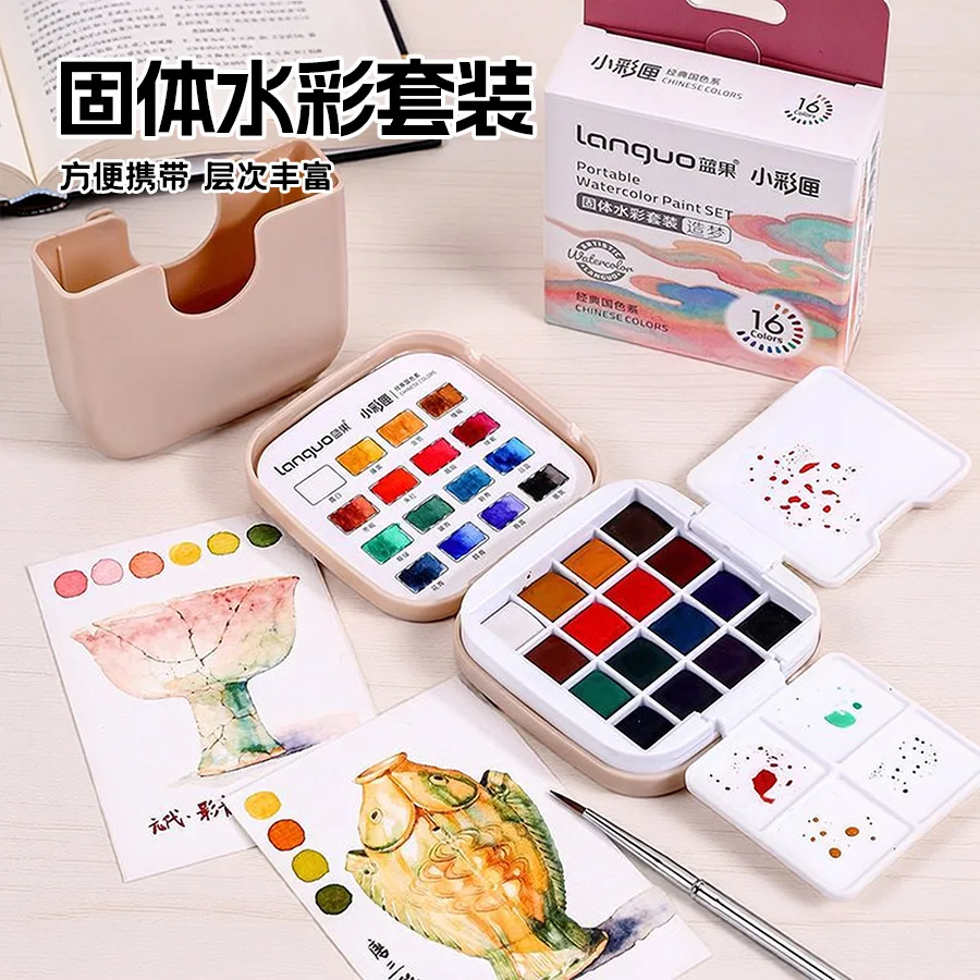 16 Colors Mini Portable Solid Watercolor Paint Set with Brush & Palette Travel Sketching Painting Box for Art Drawing Sketching