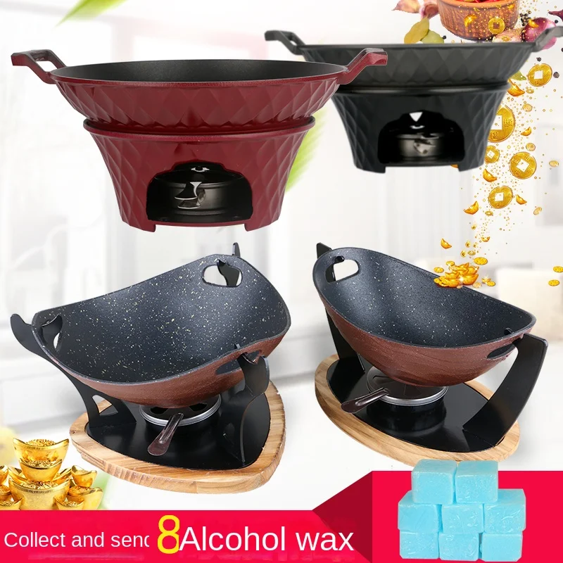 Non-Stick Small Hot Pot