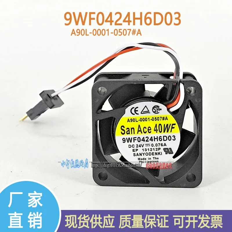 

ОРИГИНАЛ 9WF0424F6D03 A90L-0001-0507 # A 24 В 0,076 А 4020 40*40*20 мм НОВЫЙ ОХЛАЖДАЮЩИЙ ВЕНТИЛЯТОР РАДИАТОР