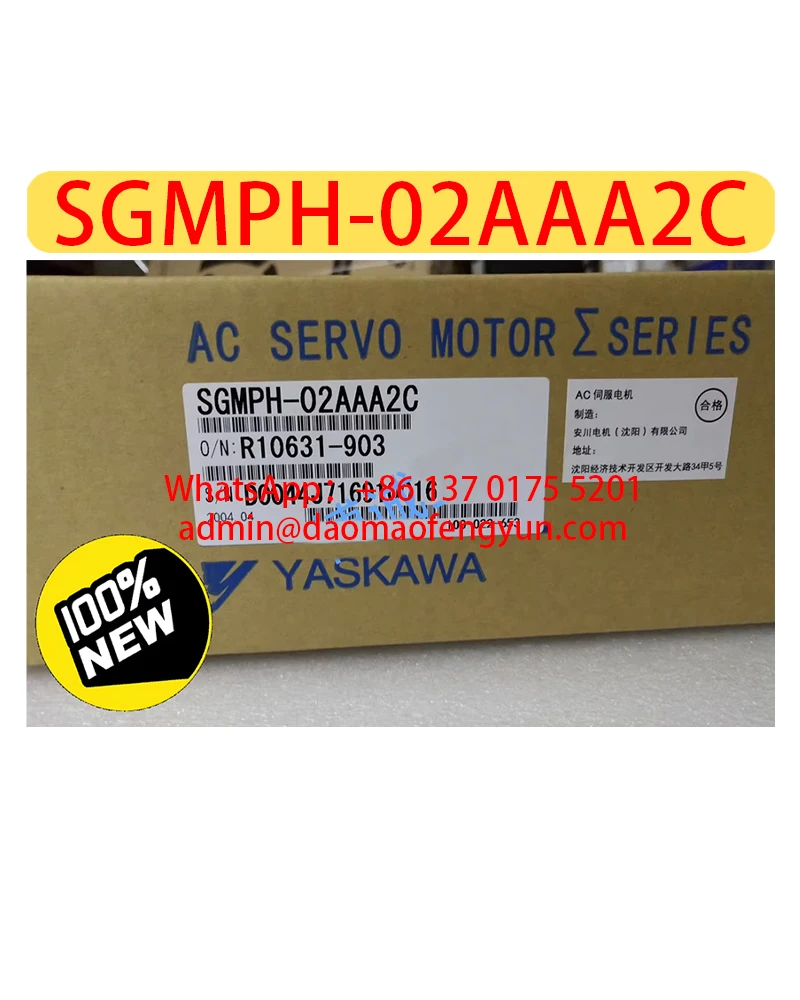 

SGMPH-02AAA2C Brand New Servo Motor Original Genuine，SGMPH 02AAA2C，Fast shipping