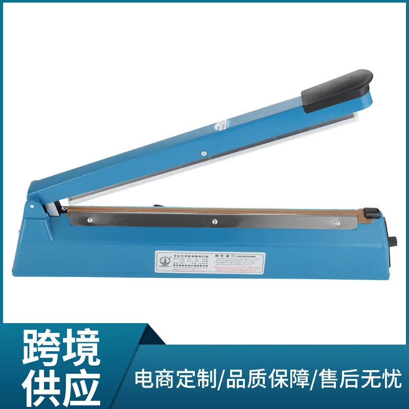 

Suitable for400 type manual small sealing machine, hand-pressed plastic film plastic sealing machine, providing cross-border neu