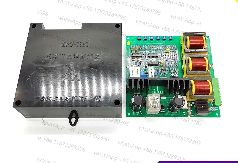 

1pcs Door motor speed regulator XDMJ-TS110/DCPWM-MJTS80 VER2.1/MJ-T/LTS-80 genuine