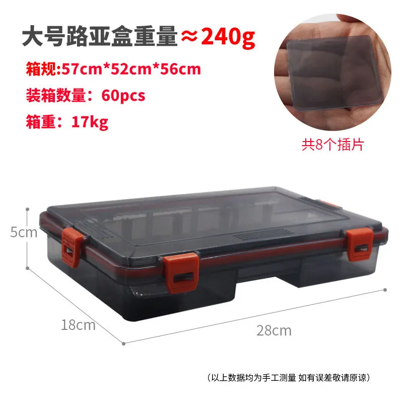 Fishing Tackle Box Large Capacity Fishing Accessories Tool Storage Box Fish Hook Lure Fake Bait Boxes Carp Fishing Goods