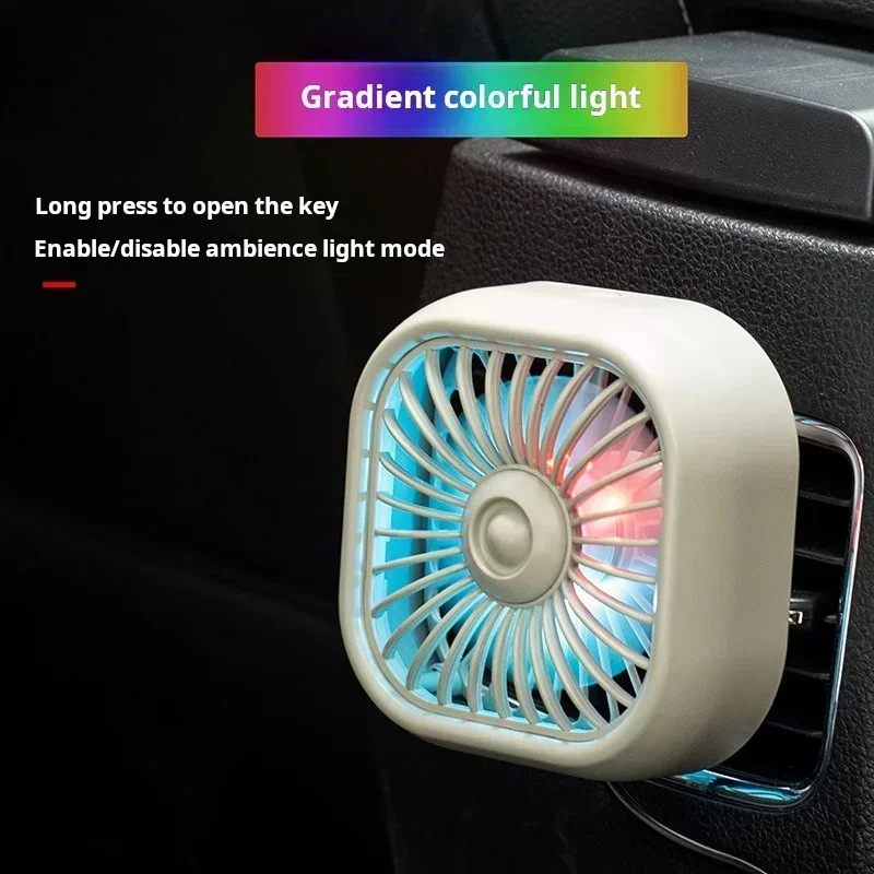 Car Mounted Mini Fan USB Small Electric Fan for Car Air Outlet Gale Cool Colorful Light Fan Automotive Supplies Air Conditioner