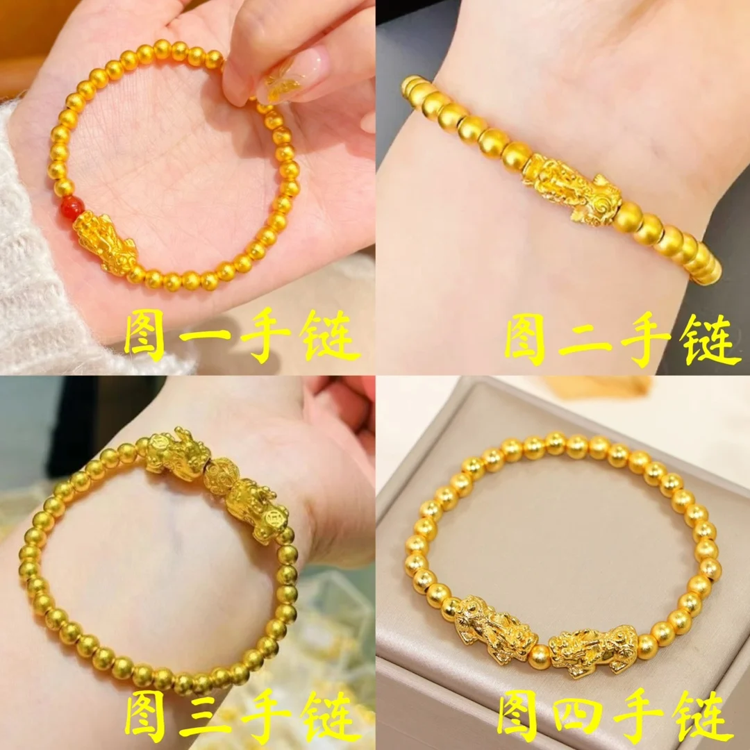 

Women's Auspicious Beast Lucky Bead Bracelet, 24K Gold, AU999 | Gradient lapis beads with hidden "Rhythm" engraving.