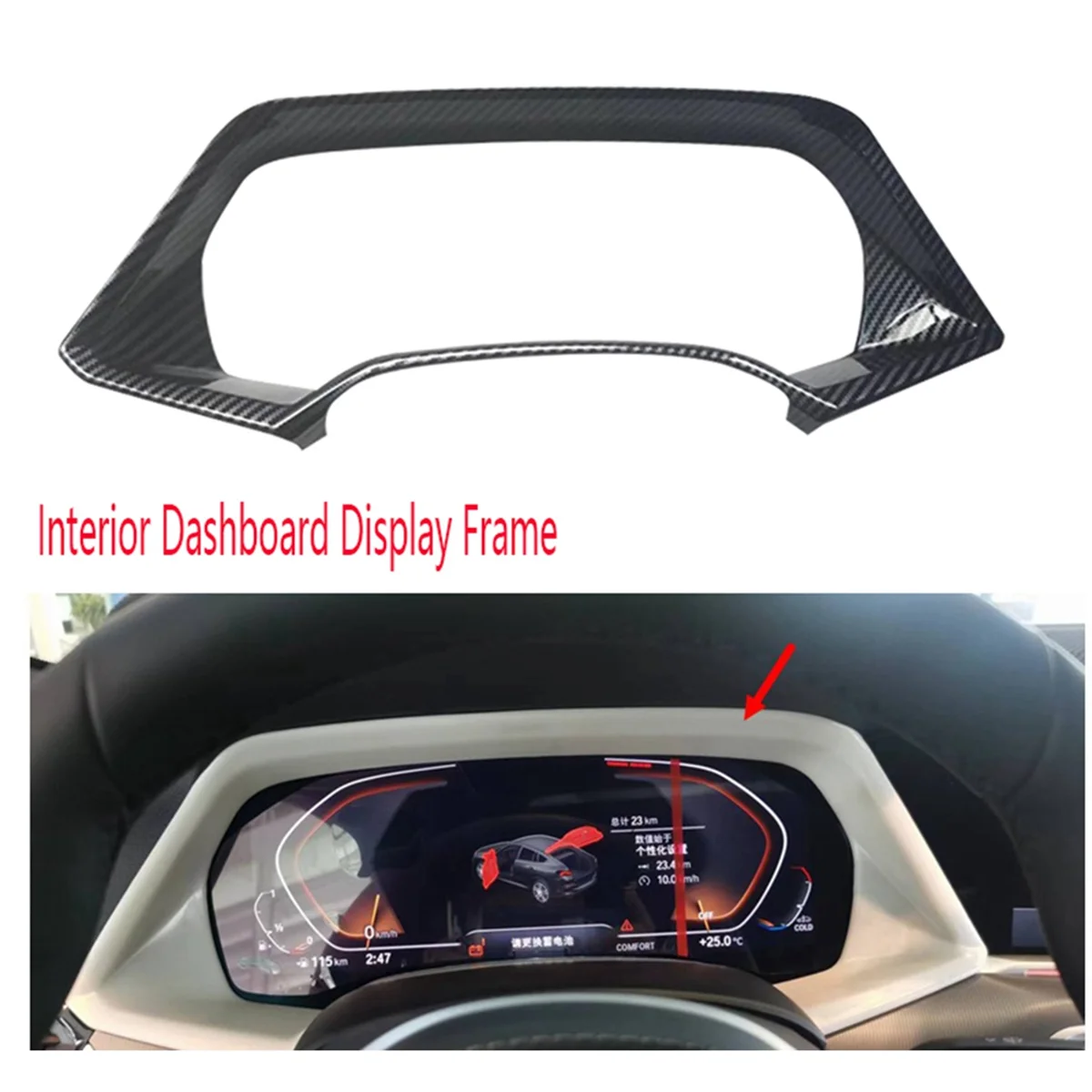 Car Carbon Fiber ABS Interior Dashboard Meter Display Frame Cover Trim Interior Mouldings for BMW X5 G05 X6 G06 X7 G07