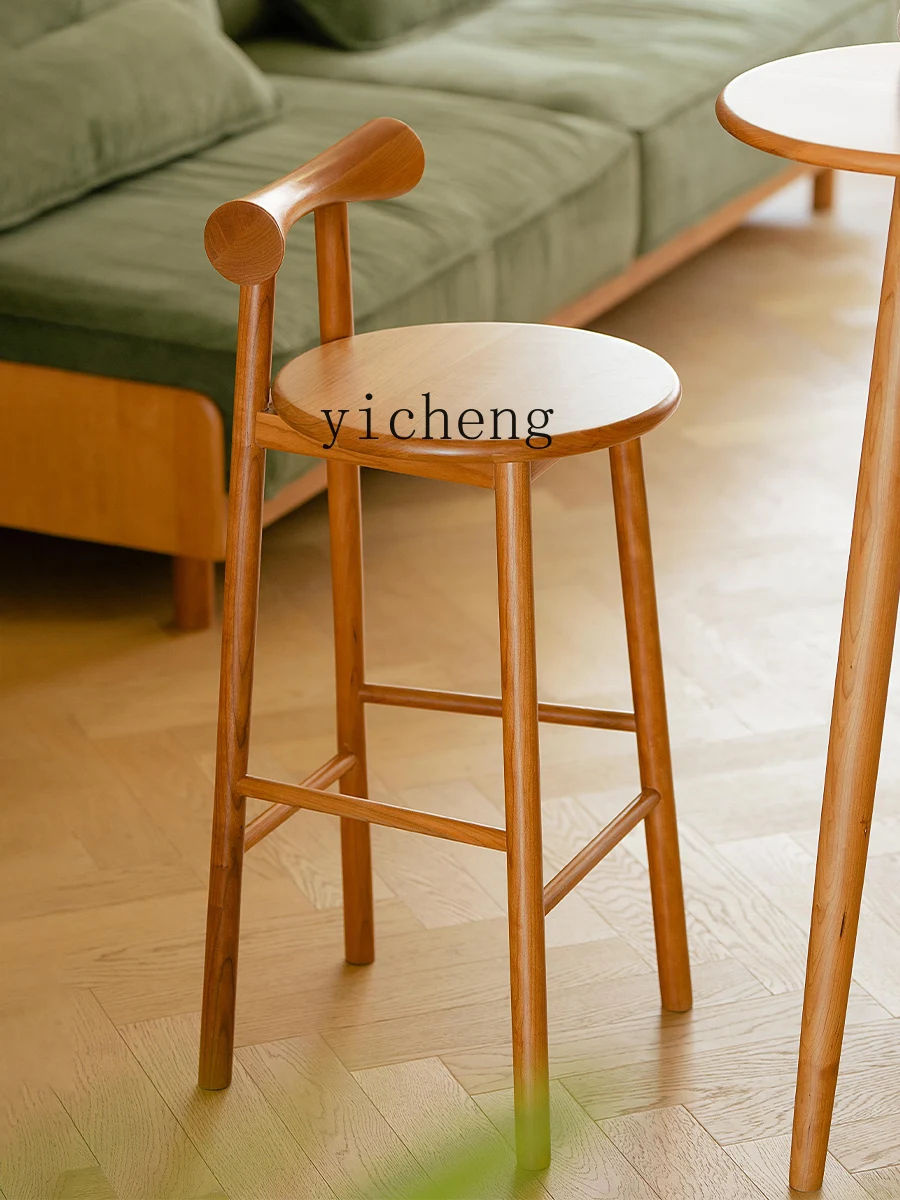 

YZ Cherry Wood Bar Stool Solid Wood High Stool with Backrest Round Stool
