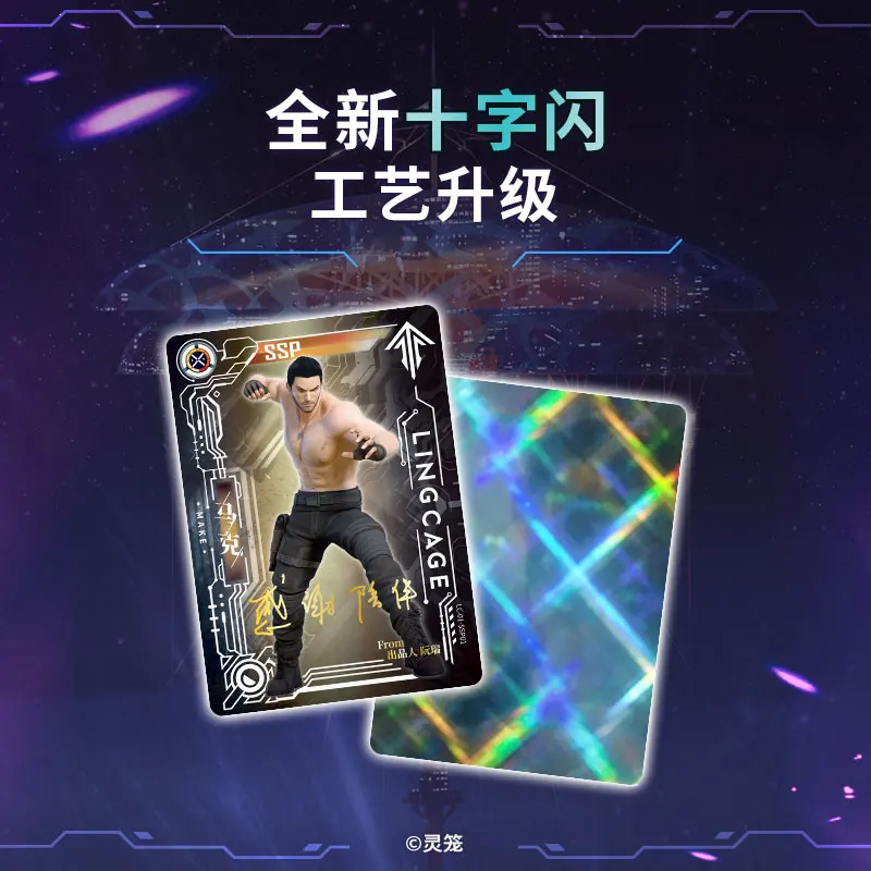 2023 New Anime Original Box INCARNATION Cards Cartoon Character Mark Ran Bing YUEKUI BAI Charles Collector Card for Kids Gift