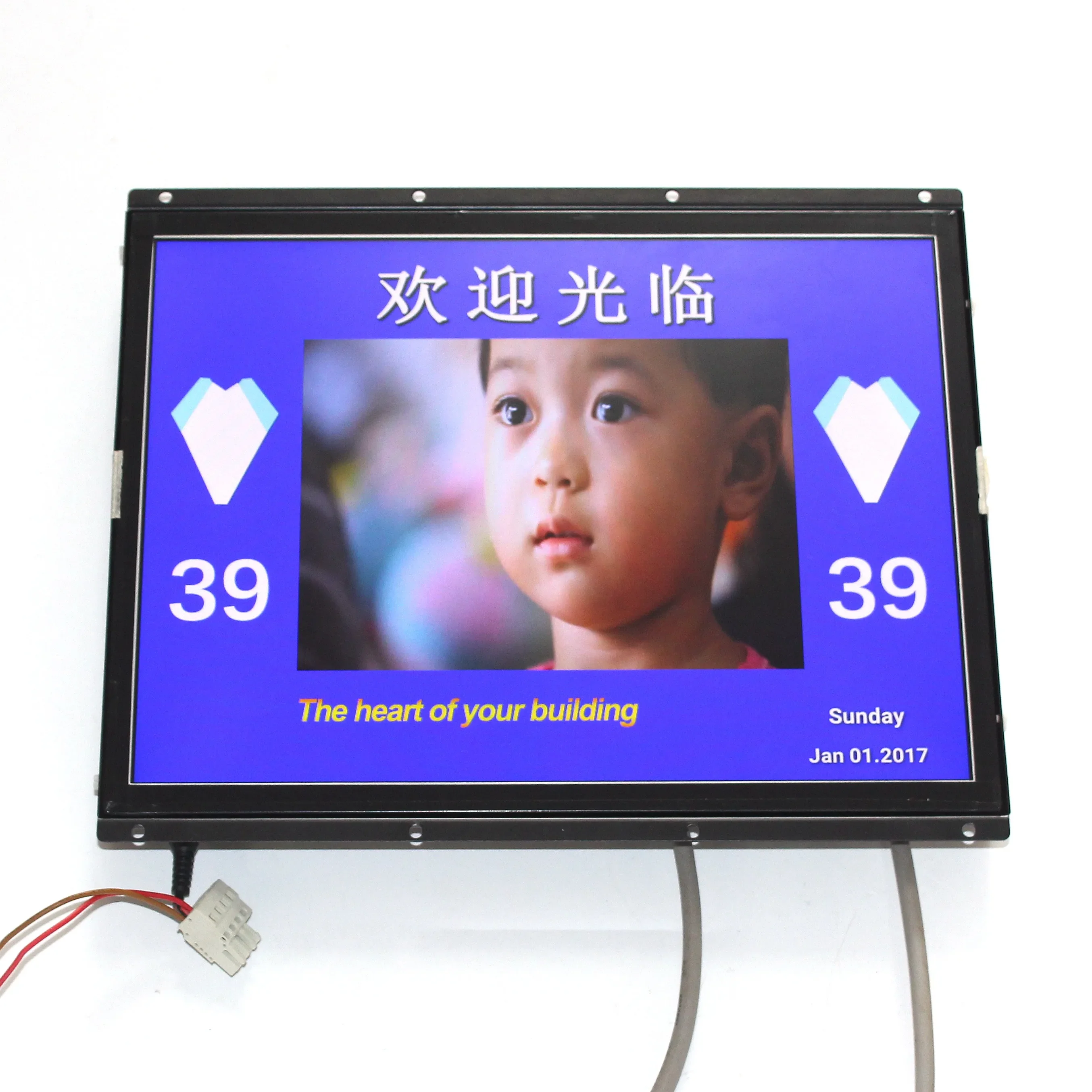 Elevator 15 inch multimedia monitor MK-15-A picture machine video machine color LCD display