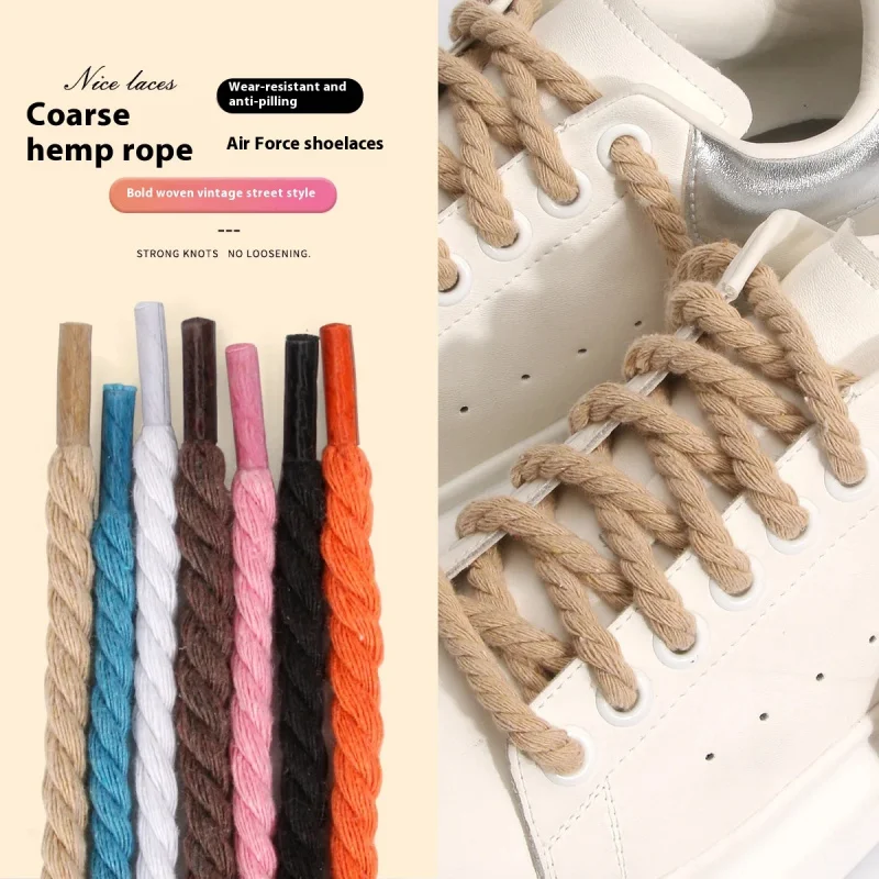 

0.7cm Round Hemp Rope Shoelaces Fashion Multi-Color Casual Sneaker Shoe Laces for Men Women