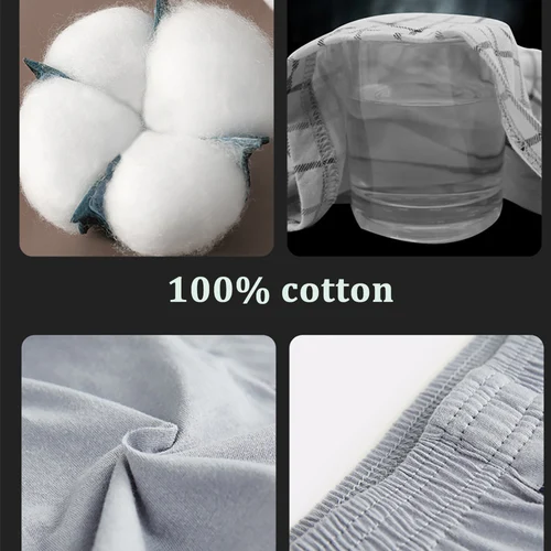 النوم والصالة للرجال