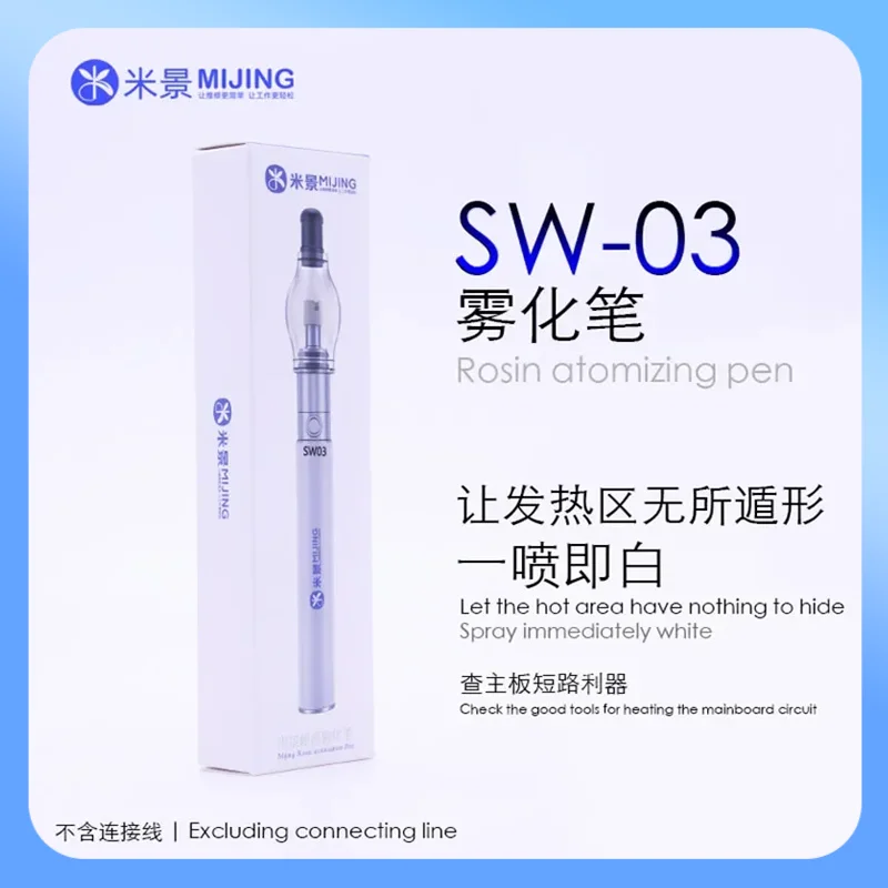 

MIJING SW-03 канифольная распылительная ручка для тестирования вспомогательной материнской платы сварочный инструмент для обслуживания