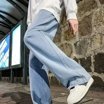 New Streetwear Loose Jeans Men Korean Style Fashion Loose Straight Wide Leg Pants Men's Brand Clothing Black Light Blue 5 New Streetwear Loose Jeans Men Korean Style Fashion Loose Straight Wide Leg Pants Men's Brand Clothing Black Light Blue 5