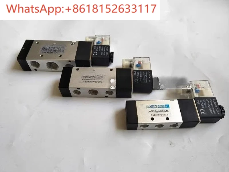 Electromagnetic valve Q25DC-L6/L8/L10/L15/L20/L25 two-way five way reversing valve