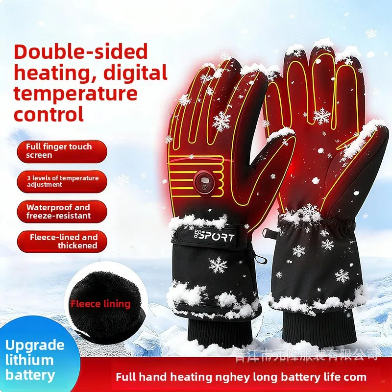 

Men's Winter Electric Heating Gloves - 3-Gear USB Charging Touch-Screen Gloves with Velvet Lining for Riding & Skiing