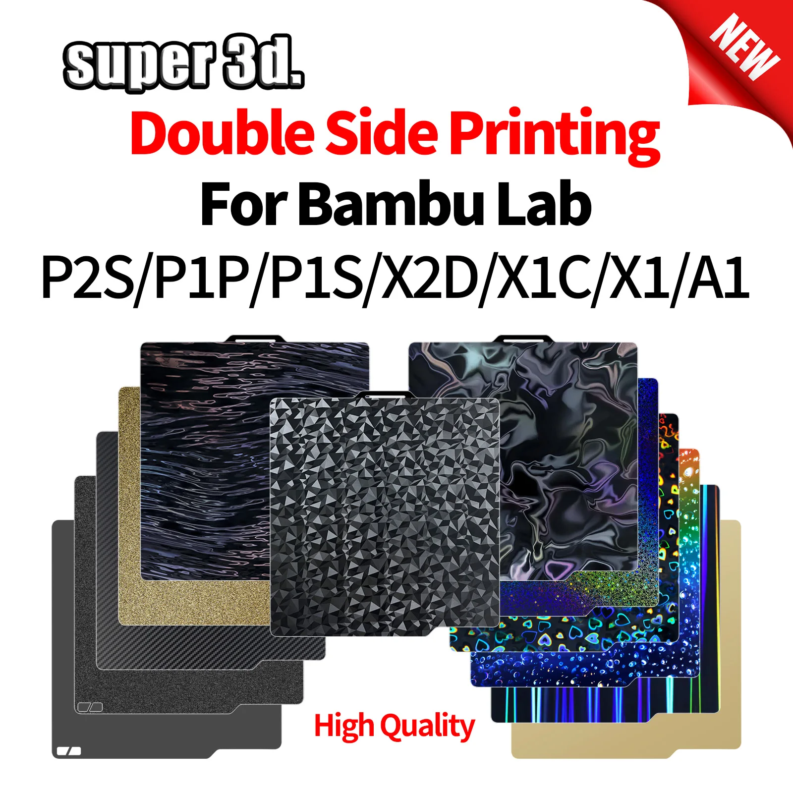 PEO Spring Steel Build Plate 257x257 for Bambu Lab P1S product image