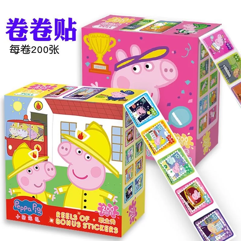 Peppa Pig Children 3-6-8 Year Old  Roll Sticker Kindergarten Cartoon Reward Sticker Children Toy Gift