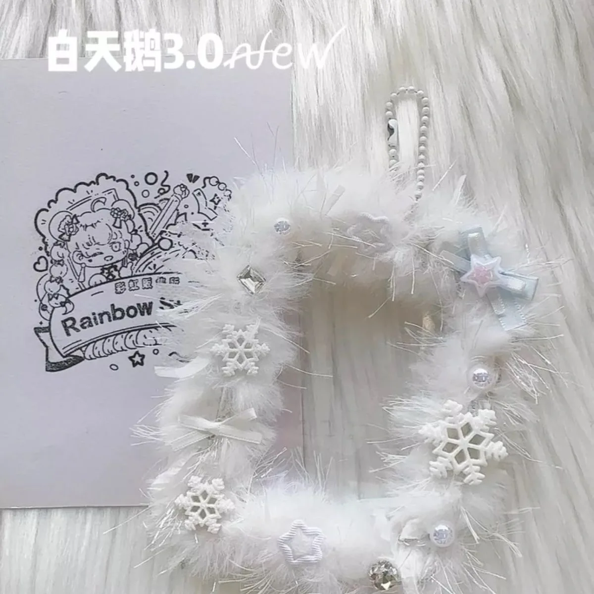 white snow ins lace card holder card cover bow star DIY idol photo display card protective no chain ita bag accessories y2k