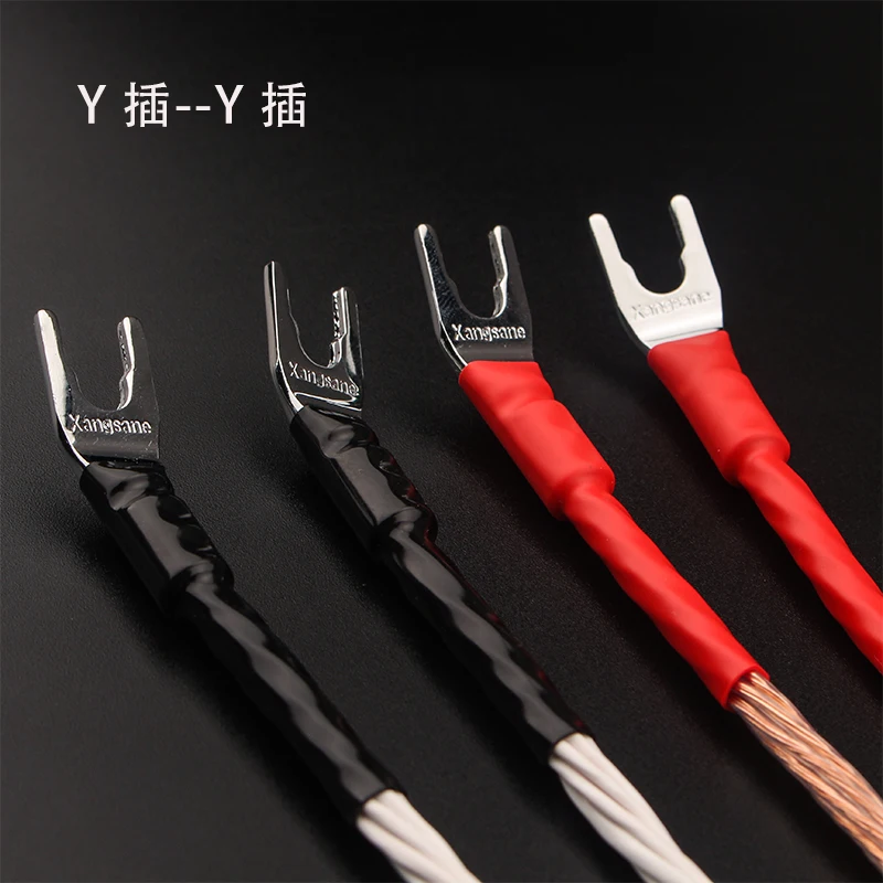 HIFI 8TC OCC 20cm pure copper speaker bridge cable jumper over machine line speaker audio cable