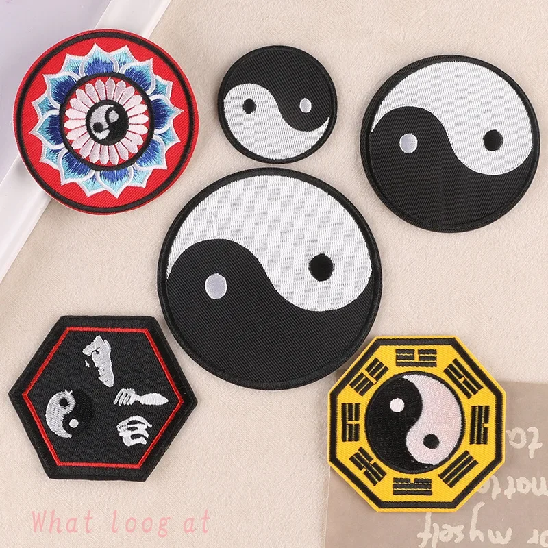 2025 Yin Yang Chinese Taoism Symbol Embroidered Badge Iron On Sew On Patch Emblem for Bags Jeans Jackets Shoes Clothing Costume