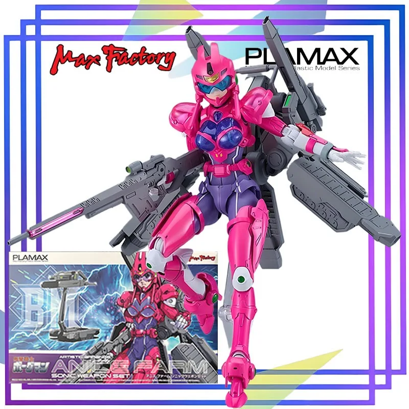 

Оригинальная серия Max Factory PLAMAX 《Sol Bianca-Aice Farm》Аниме Фигурка в сборе Модель игрушки Коллекционная модель