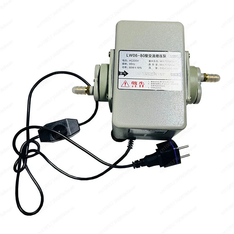 LW06-80w Commercial Biogas Booster Pump Metal Shell Natural Gas Pump Restaurant Pipeline Gas Booster 110L/min 50Kpa