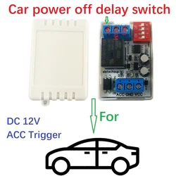 Timing Switch Relay Module DC12V Car Vehicles ACC Trigger Delay Power-off Switch Board for Driving recorder Stereo Ambient Light