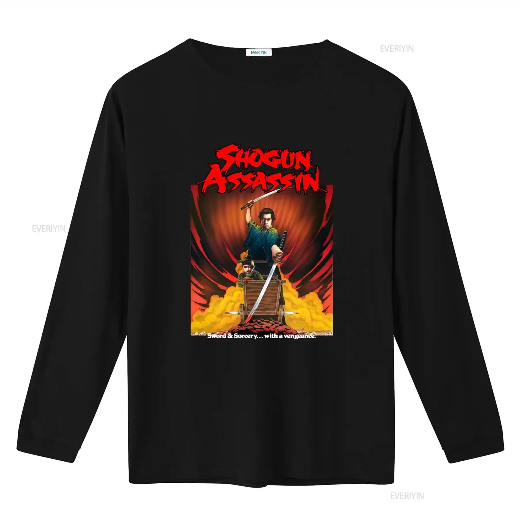 Shogun Assassin T Shirt Sword Sorcery with a Vengeance Print vintage Washed Stylish Top For Everyday Wear designer clothes