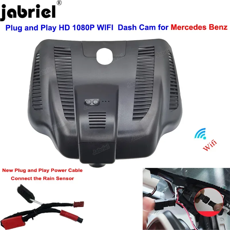 

Автомобильный видеорегистратор Plug and Play с Wi-Fi для Mercedes Benz w118 x156 gla cla 35 45 amg A Class w177 A200 A220 A250 2019-2022 Dash Cam Camera