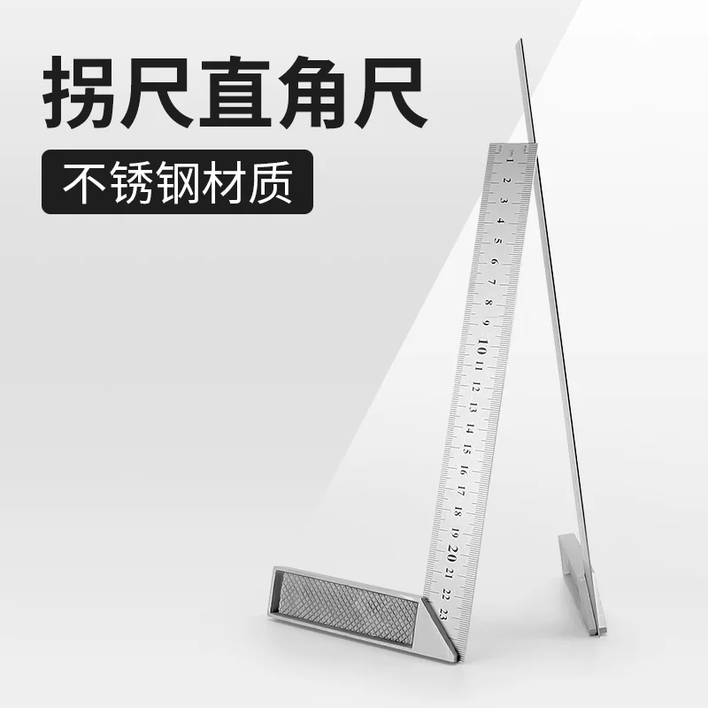 250-600mm Aluminum Square Ruler Right Angle 90 Turning ruler Woodworking Measuring Tool Angle Square Ruler For Student Carpenter