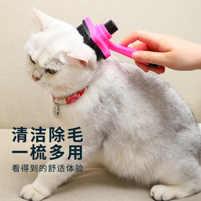 Pet Hair Removal Comb Dog Brush Self Cleaning Remove Hairs Slicker Comb For Cat Wool Brush Hair Remover Pets Cat Accessories