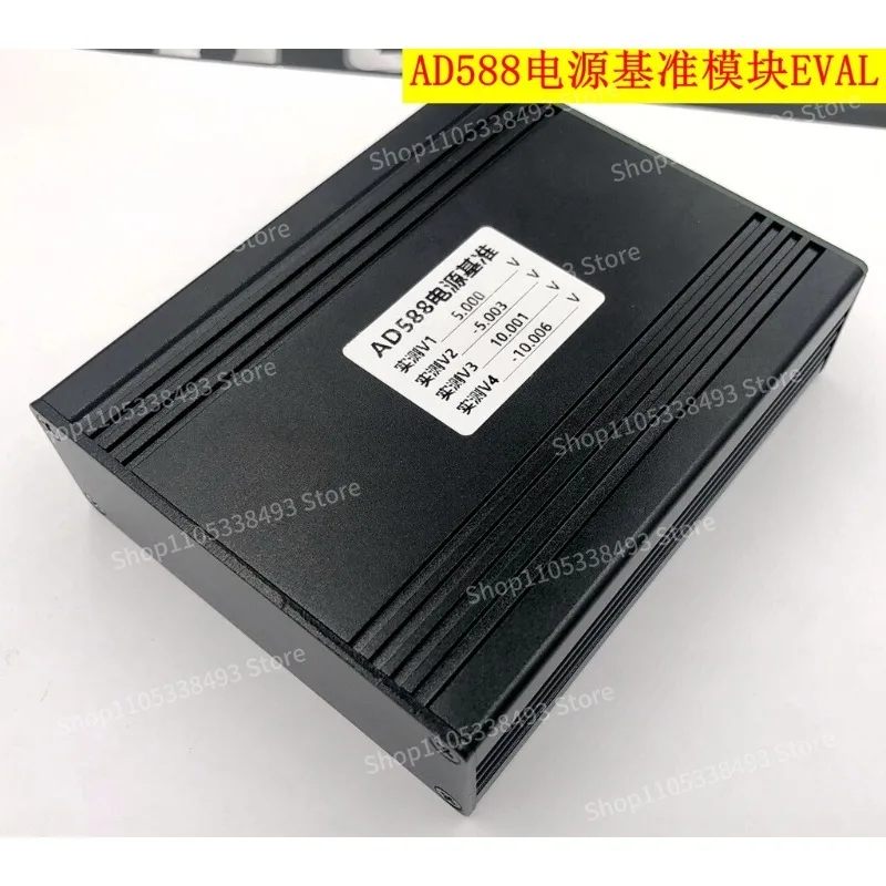 For AD588 Voltage Reference ADC Voltage Reference with Power Housing