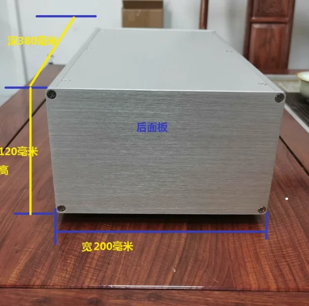 380 All aluminum amplifier chassis / Preamplifier case / AMP Enclosure DIY box (200*120*380mm)