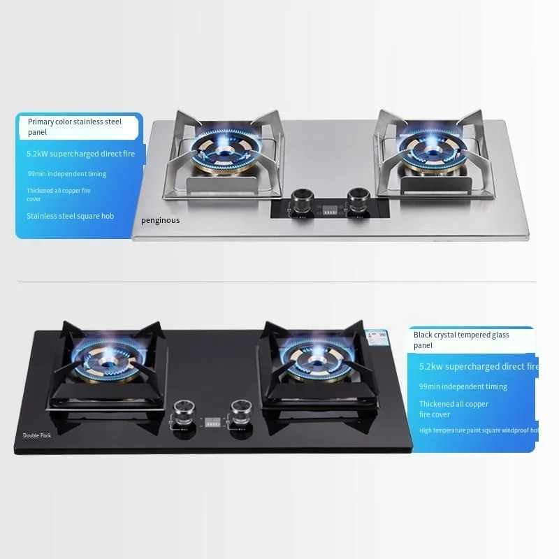موقد غاز طبيعي منزلي، موقد غاز حقن مباشر توربيني، موقد غاز مسال توقيت