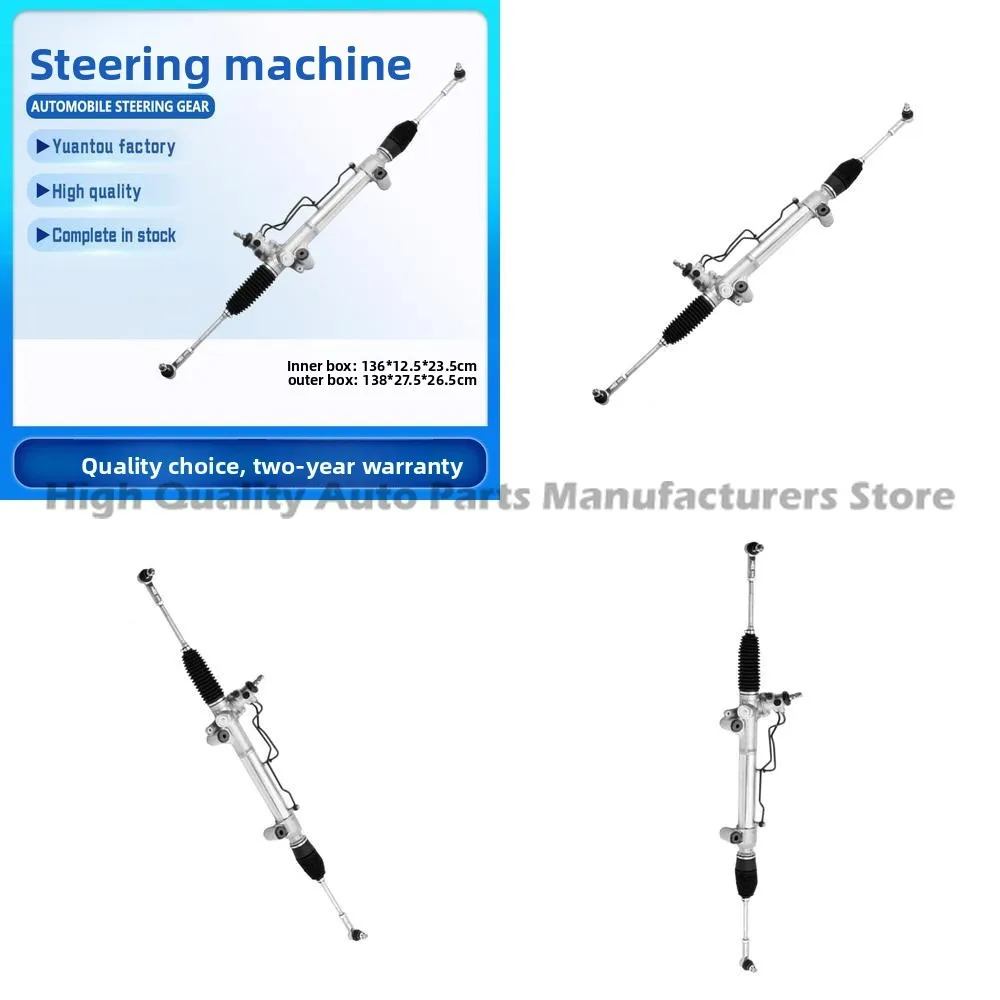 

44200 0K030 44200 0K570 Hilux Steering Gear Steering Rack