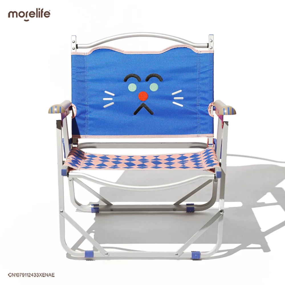 Folding Sun Loungers Cute Unique Nordic Beach Fishing Moon Outdoor Chairs Recliner Chair Silla De Playa Plegable Furniture