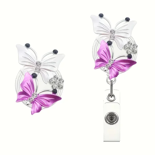 المشتقات الثقافية (لوازم المكاتب)