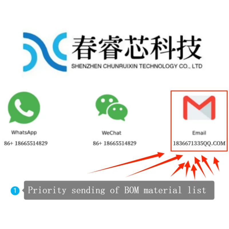 المكونات الإلكترونية، الترانزستورات، الدوائر المتكاملة IC، المكثفات، المقاومات، خدمات مطابقة مواد BOM، يرجى الاتصال