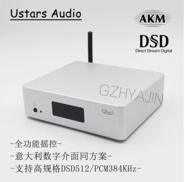 H99 flagship AK4499EX fully balanced hifi Bluetooth DAC decoder OCXO constant temperature crystal oscillator AK4499