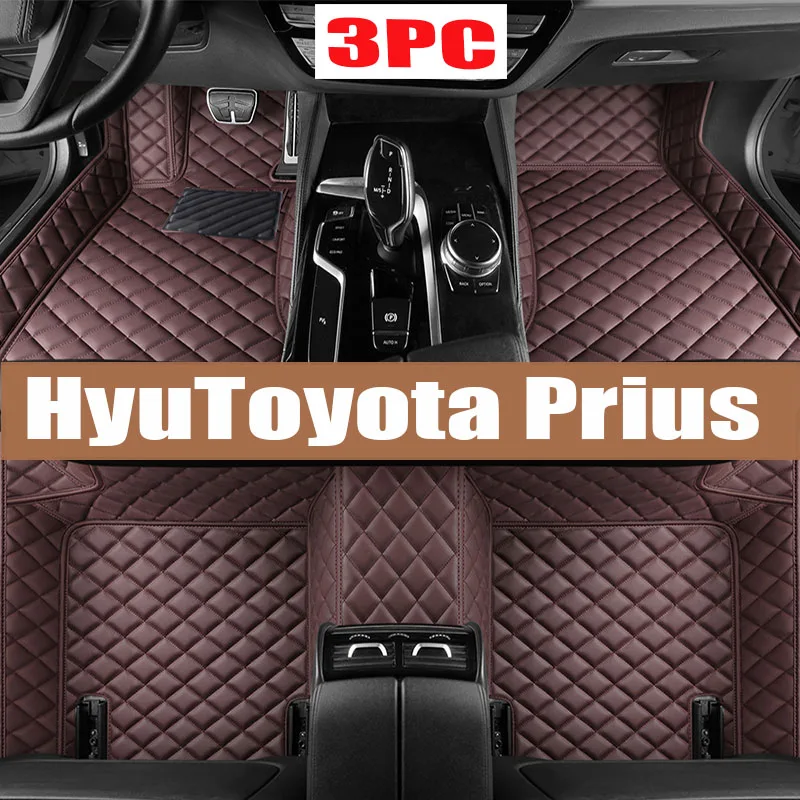 

Автомобильные коврики для Toyota Prius 2012 2013 2014 2015 2016 2017, изготовленные на заказ автомобильные подушечки для ног, автомобильный ковер, аксессуары для интерьера